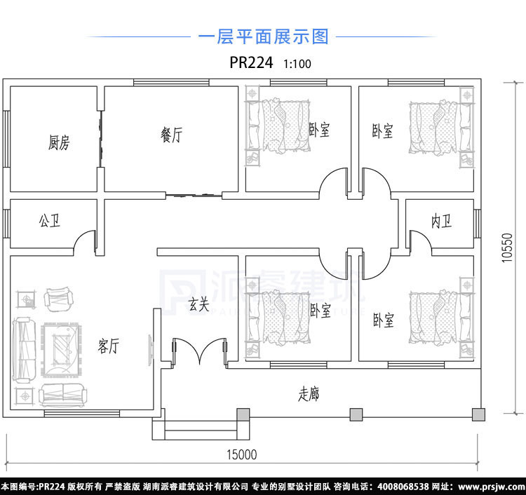 详情2.jpg