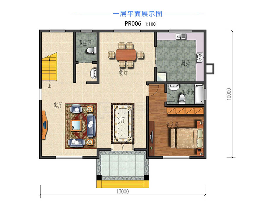 PR006 漂亮的农村二层小别墅设计图及效果图