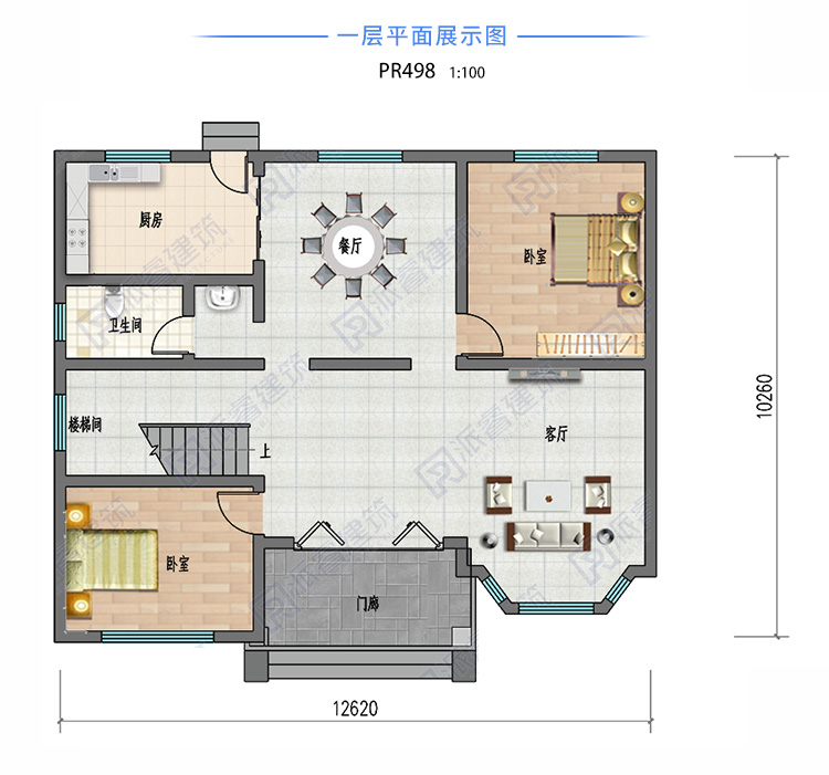 130平二层农村自建房设计图,最新法式风格别墅外观效果图带前后双阳台-PR498
