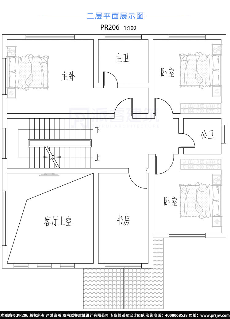 206二层.jpg