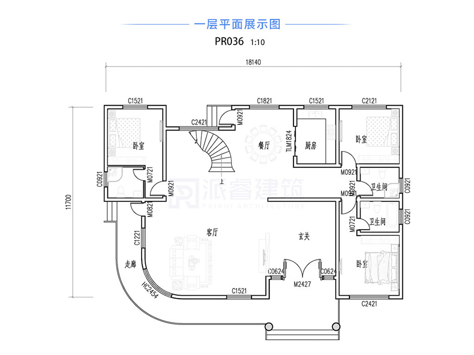 PR036 简单时尚三层复式别墅设计图纸