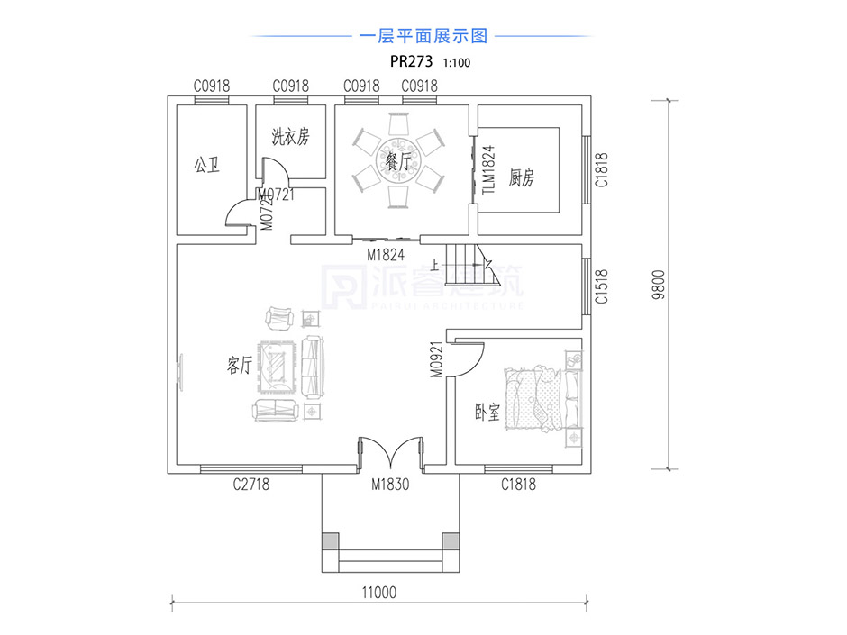 PR273 农村四层复式客厅带大露台豪华别墅设计全套施工图纸,别墅图片,派睿建筑