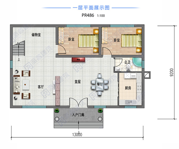 南方农村别墅图纸设计图二层,占地120平,经济实用造价低,带详细施工图-PR486