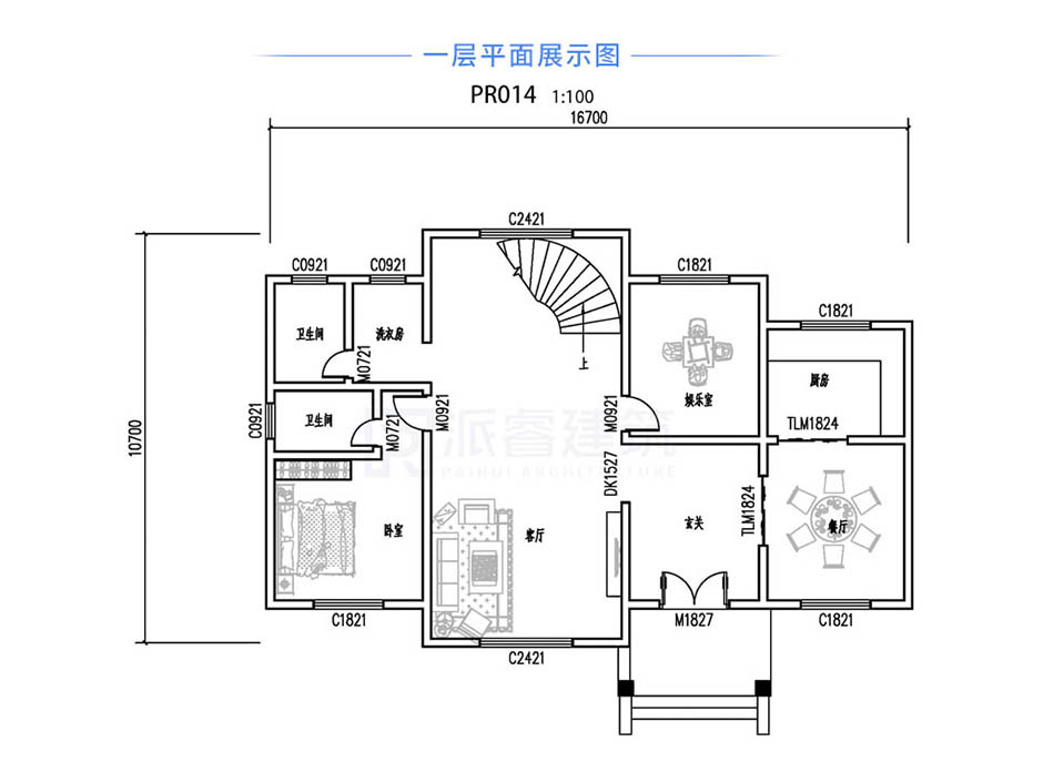 PR014 二层农村小别墅设计图纸及效果图 农村二层小别墅_实用别墅设计图纸,新农村房屋设计图,农村自建房设计,派睿建筑