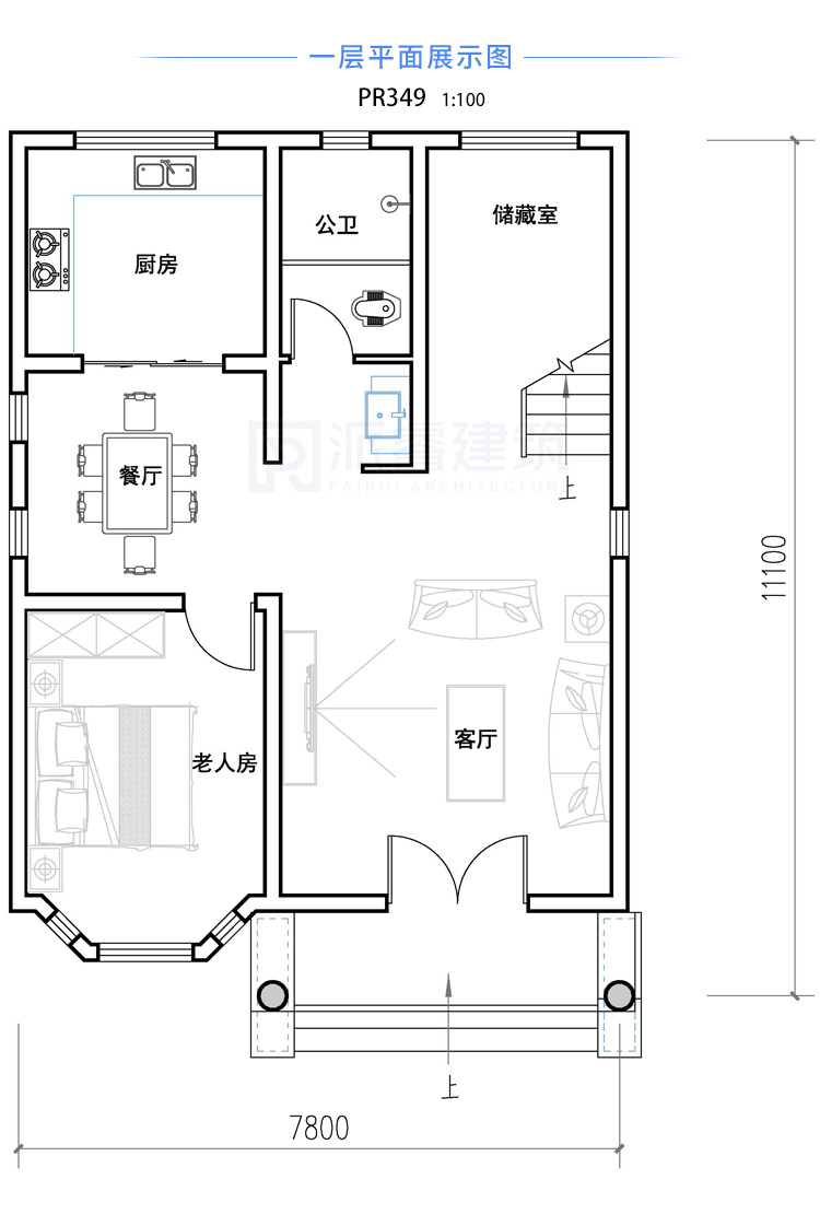 PR349 农村三层豪华带露台欧式别墅全套图纸_豪华别墅,新农村别墅,农村自建房设计,派睿建筑