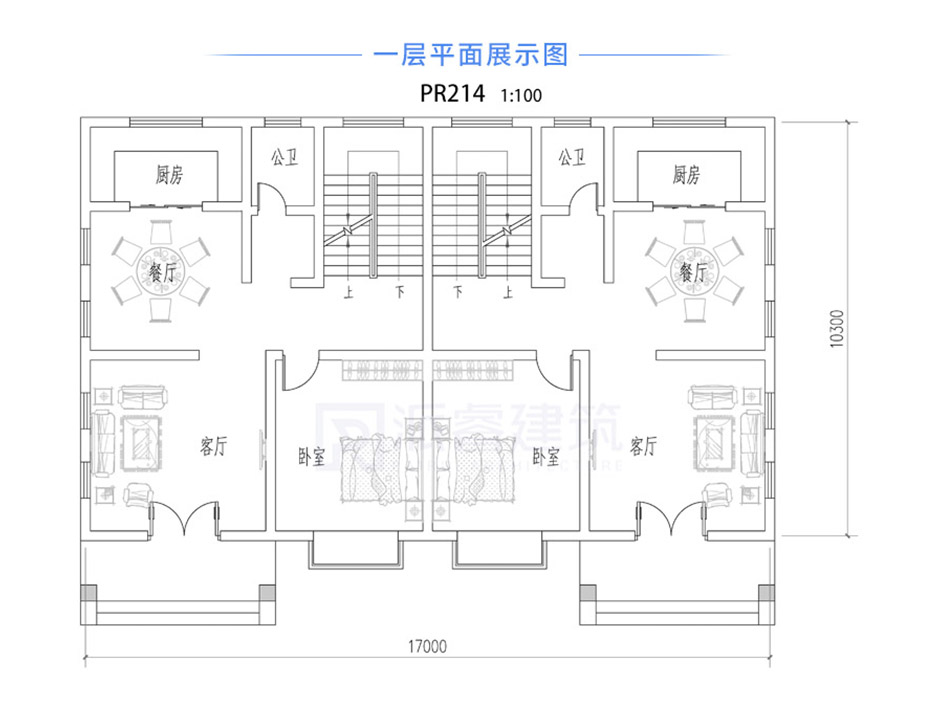 PR214 三层带大露台现代风格乡村建房兄弟双拼别墅设计全套图纸大全,派睿建筑