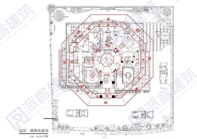 庭院设计风水22.jpg