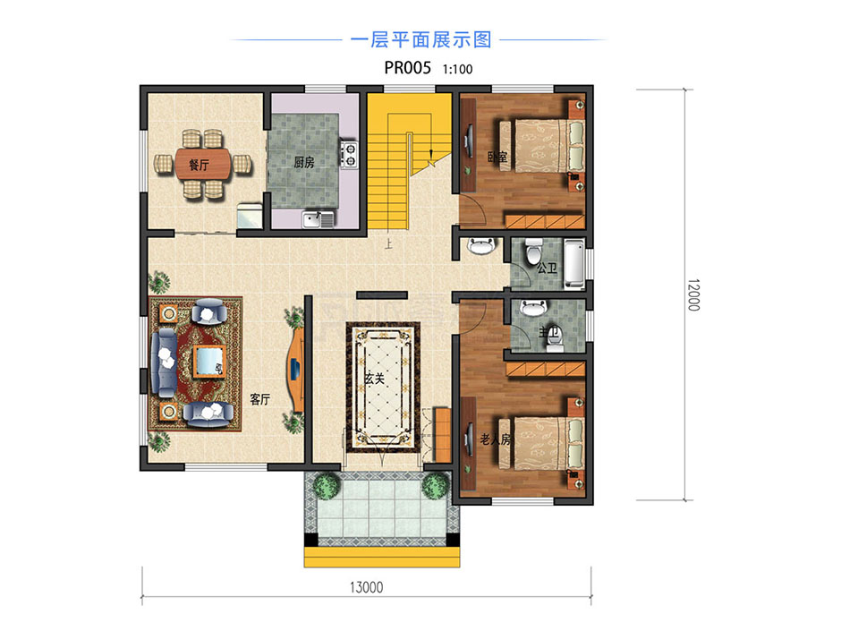 PR005 简单实用的三层农村自建房设计图纸简欧式三层半农村自建房小洋房小户型