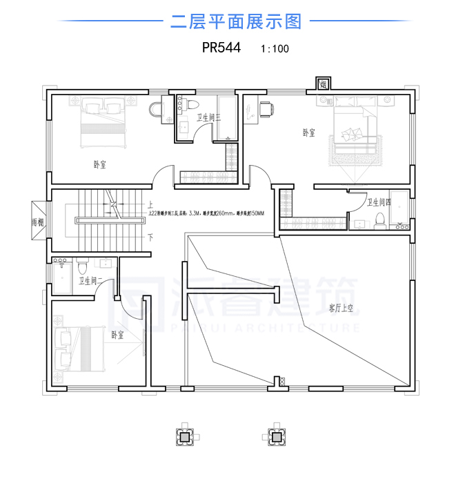 带地下室酒窖的三层农村自建别墅设计效果图pr544二层平面图.jpg