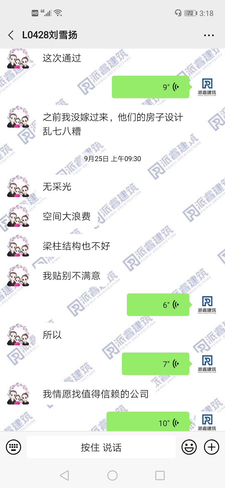 河源1.jpg