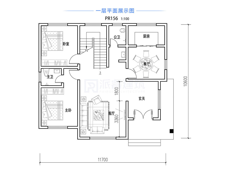 PR156 二层半带阁楼农村自建房_别墅设计图纸,新农村房屋设计图,农村自建房设计,派睿建筑