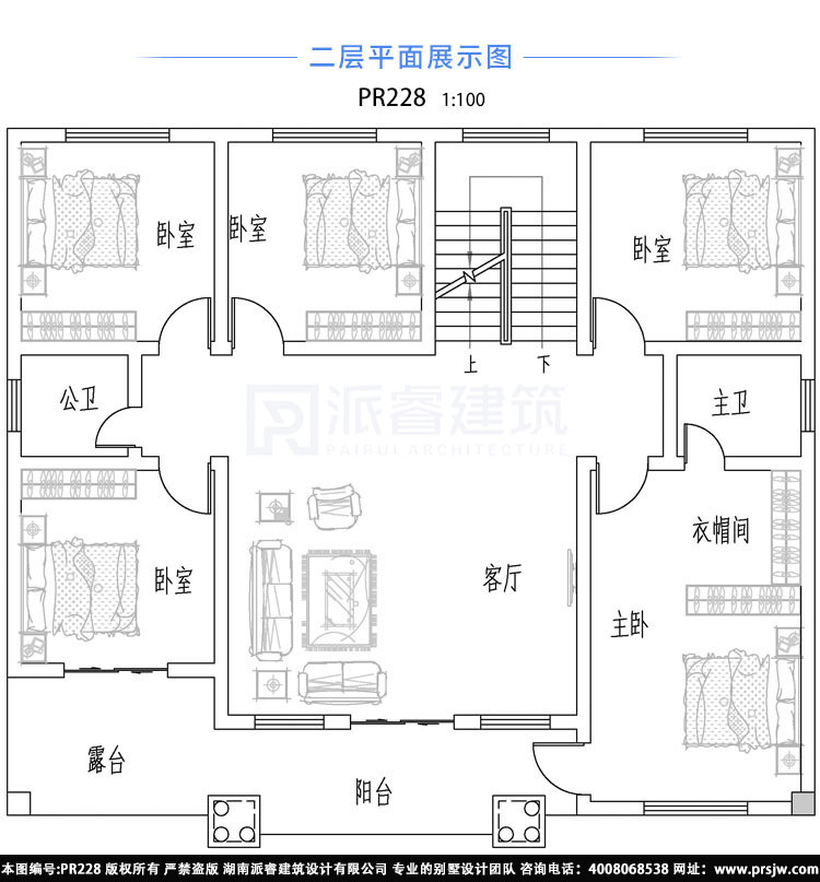PR228(3).jpg
