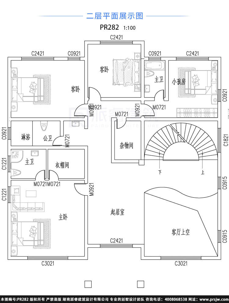 282二层.jpg