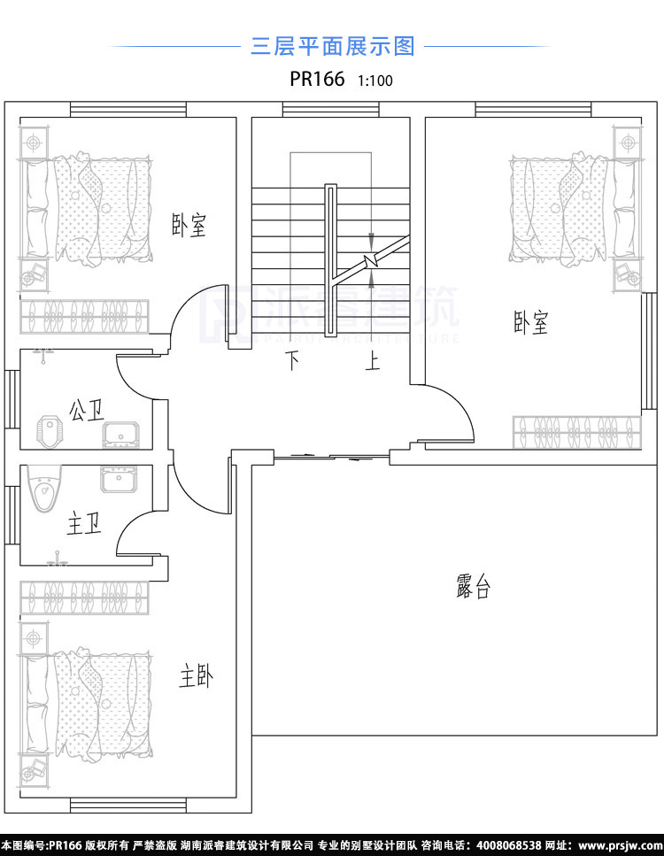 自建乡村三层楼房设计图,人字坡屋顶,莫兰迪色外观,高级又便宜的建房图纸-PR166