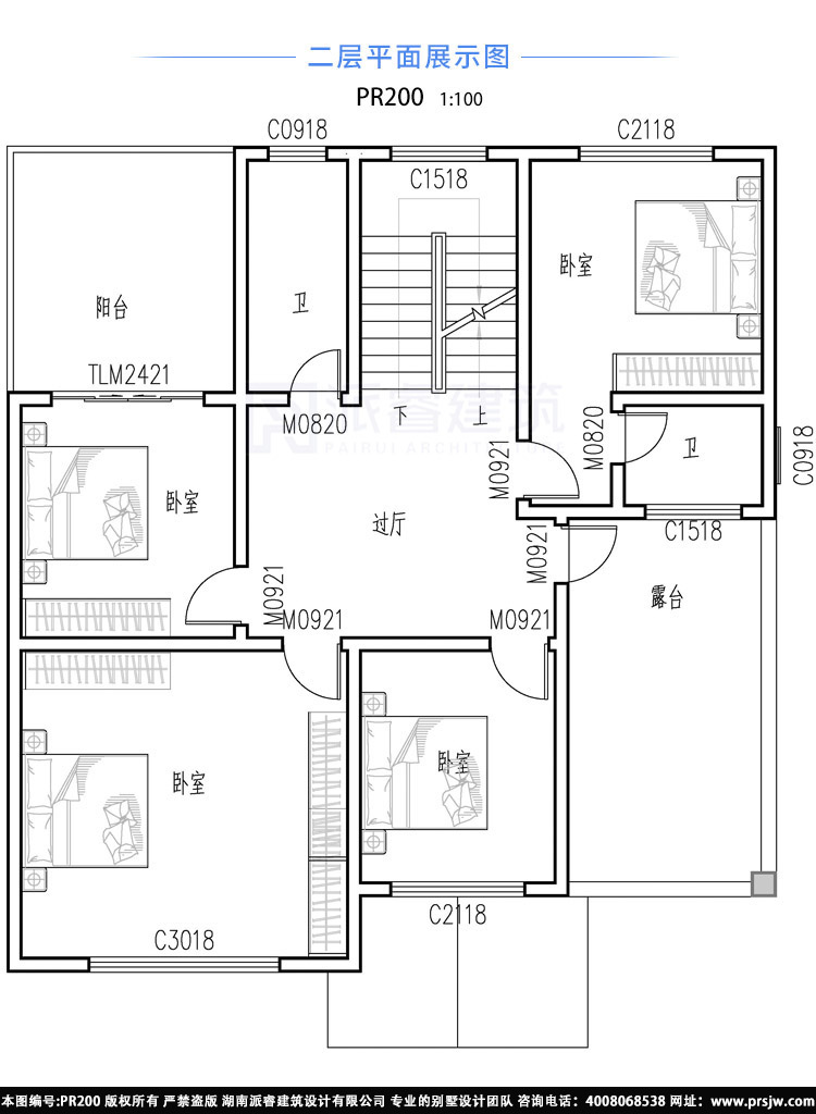 12米x12米农村自建三层楼房设计图纸,南北双露台,适合乡村别墅的好户型-PR200