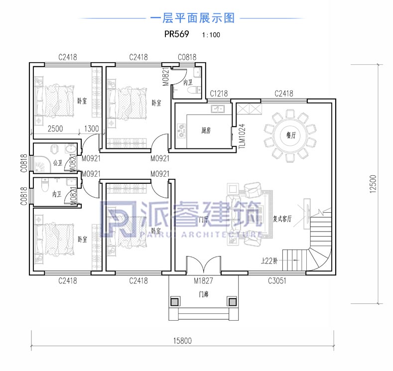 pr569一层平面.jpg