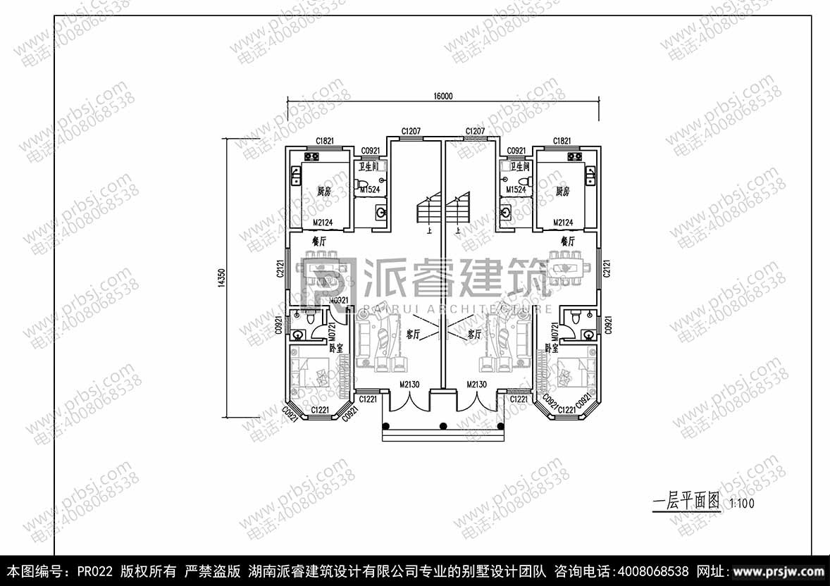 美式风格双拼别墅设计图pr022(2).jpg