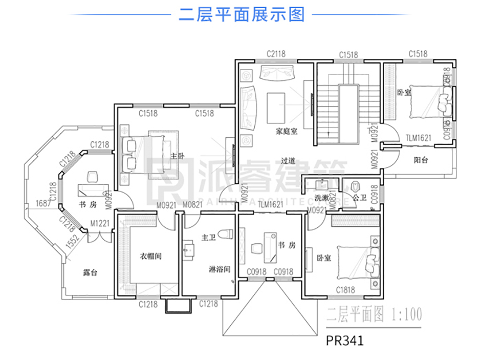 PR341-二层美式乡村别墅外观田园风格|200平米农村自建独栋别墅设计图纸