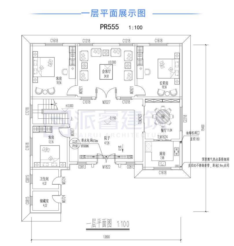 一层平面.jpg