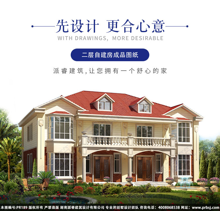 详情1.jpg