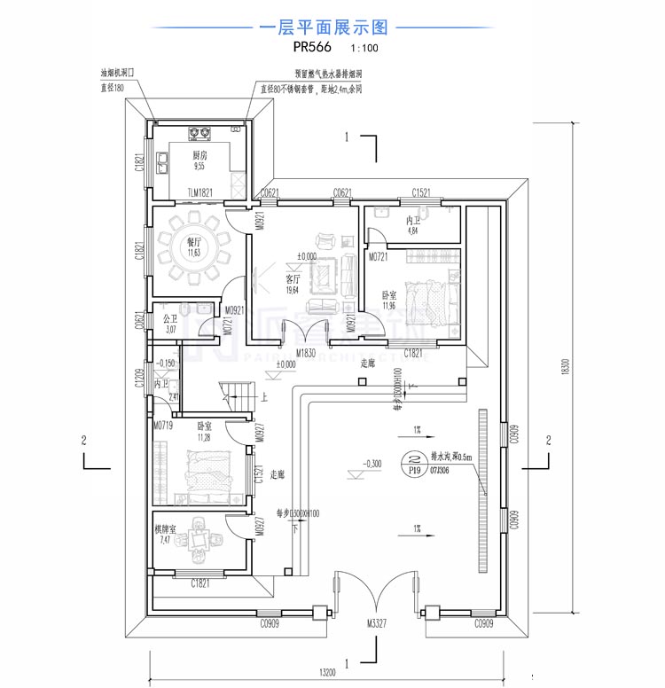 L型农村自建房屋设计图二层,l型中式房子设计图,有天有地有院,中国风别墅外观效果图-PR566