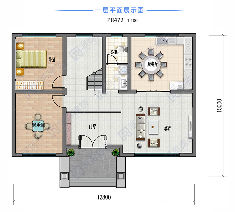 农村小别墅设计图二层pr472一层平面.jpg