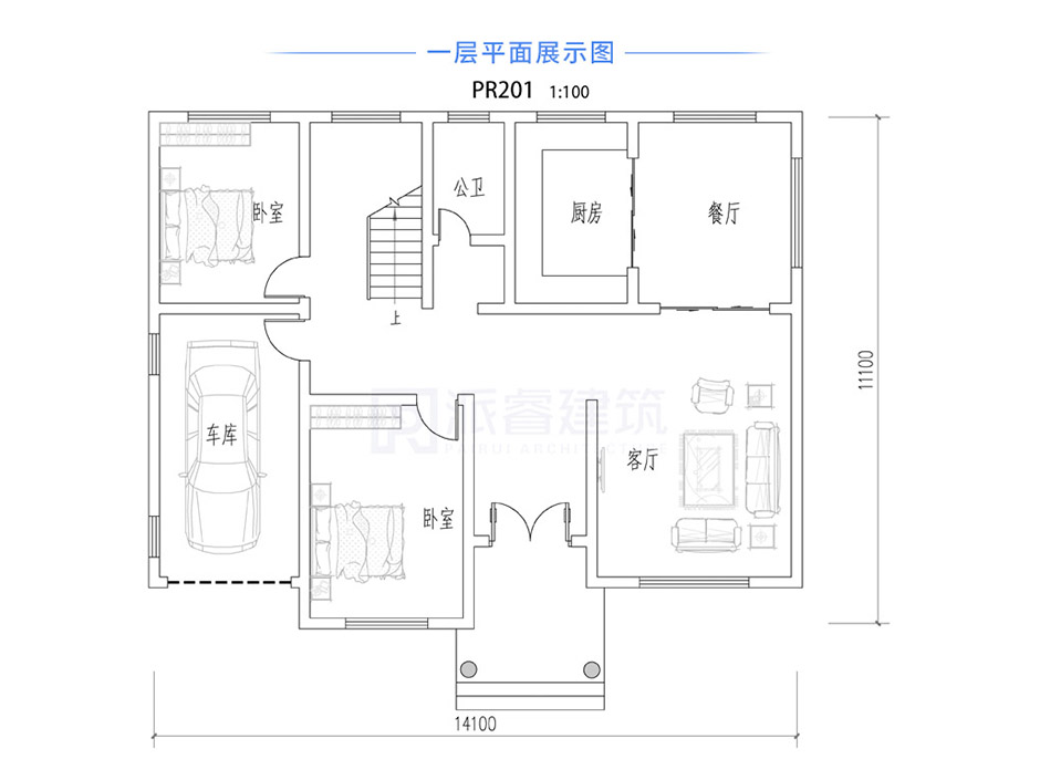 PR201 农村二层带车库小别墅,实用美观别墅设计图片,新农村房屋设计,农村自建房别墅图片,派睿建筑