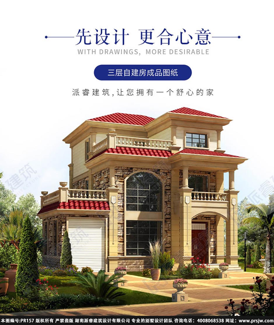 车库3.jpg