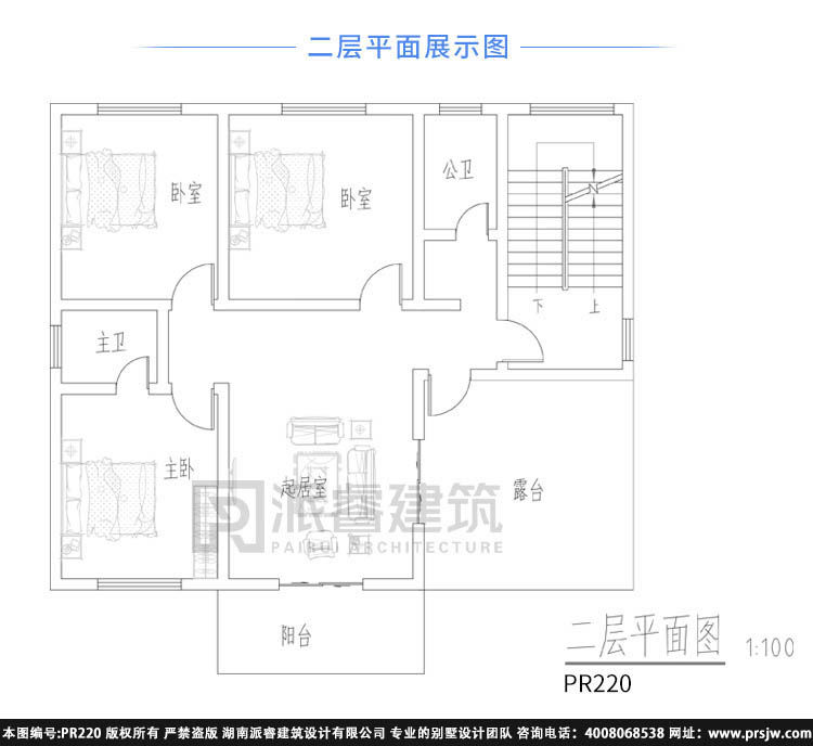 220二层.jpg