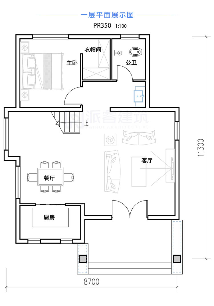 PR350 100平米独栋二层豪华别墅建筑设计效果图-派睿建筑