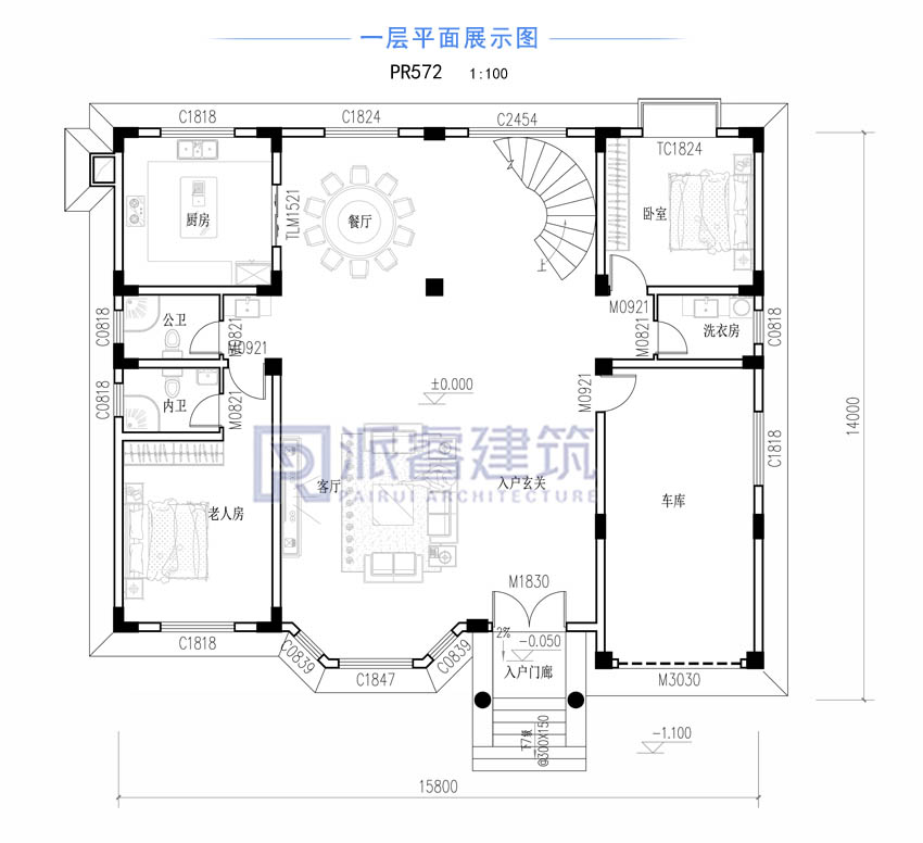 乡村田园风农村房屋设计图二层半-复式客厅带车库-PR572