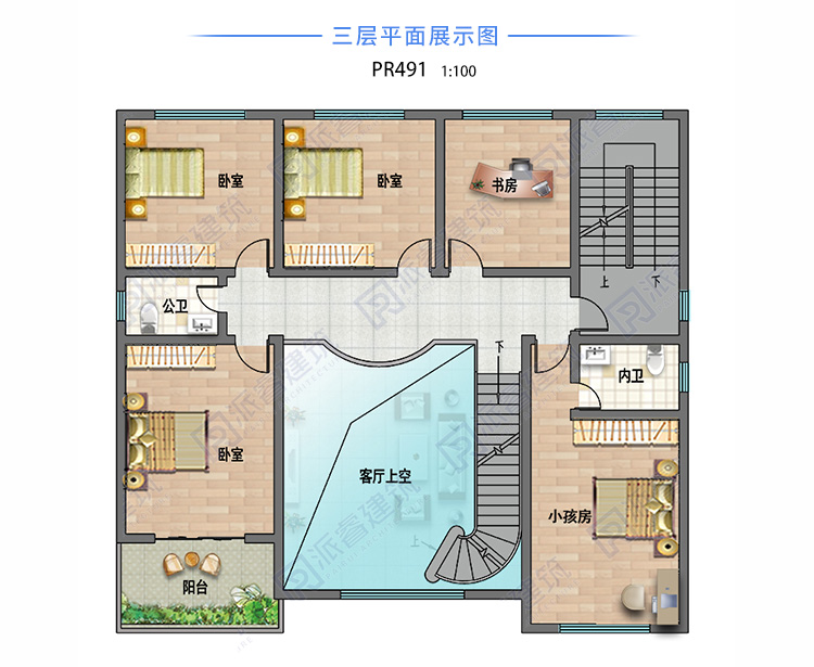 491三层.jpg