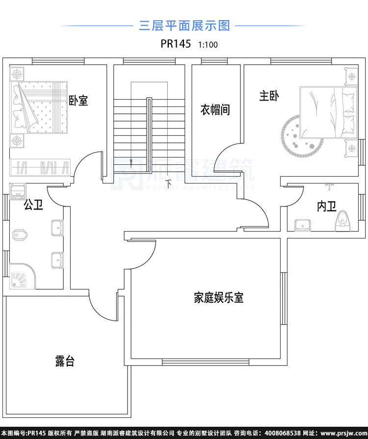 农村自建高档三层别墅外观效果图,设计考究,错落有致,入目皆景,堪称大气典范-PR145