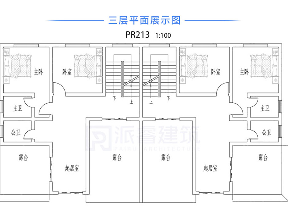 PR213 三层带大露台兄弟双拼别墅设计全套图纸大全,派睿建筑