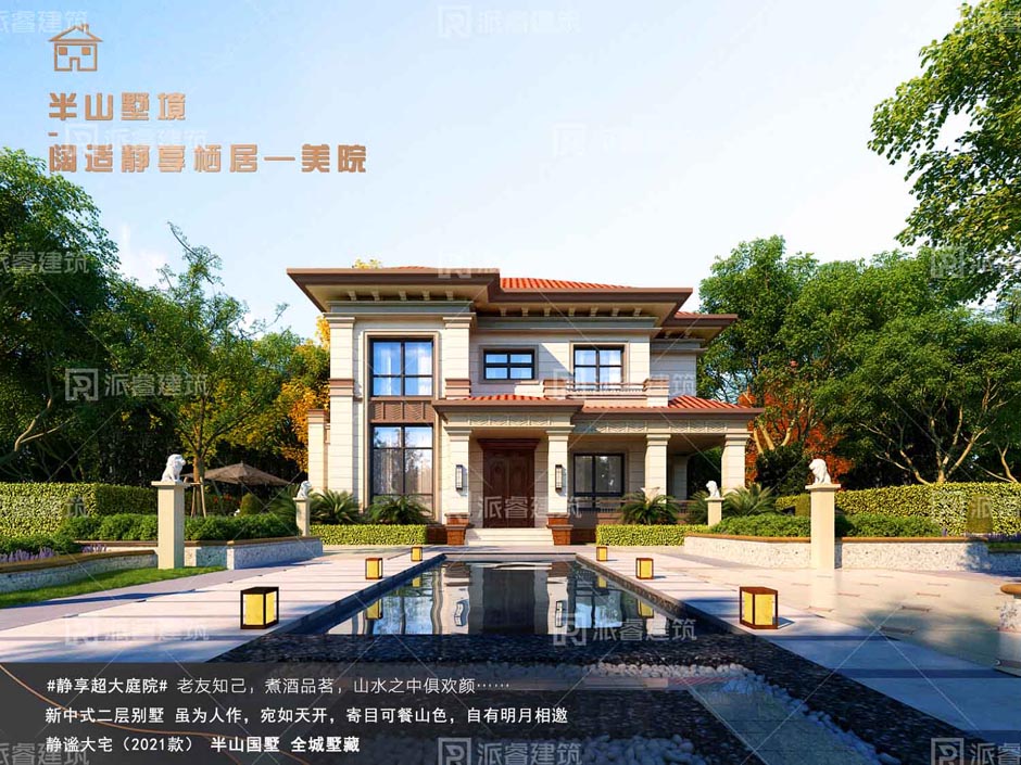 乡村别墅建造公司.jpg