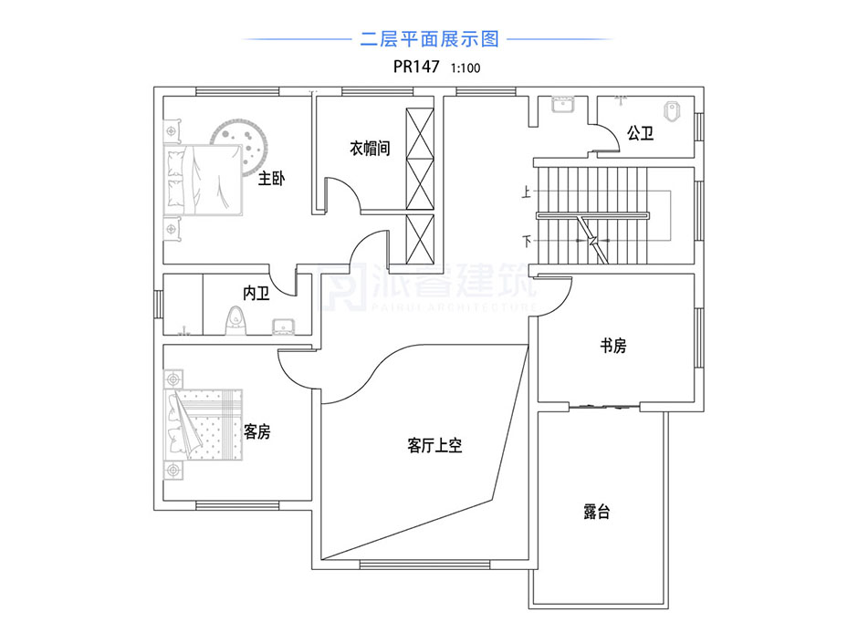 PR147 农村三层复式客厅别墅全套图纸_别墅设计图纸,新农村别墅,农村自建房设计,派睿建筑
