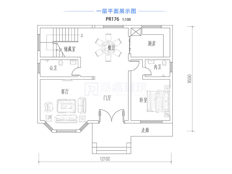 PR176 农村二层小别墅-别墅设计图片,新农村房屋设计,农村自建房别墅图片,派睿建筑