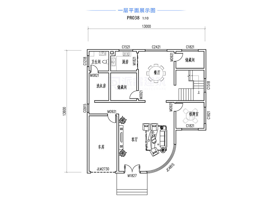 PR038 漂亮实用三层简欧小别墅带车库施工图纸