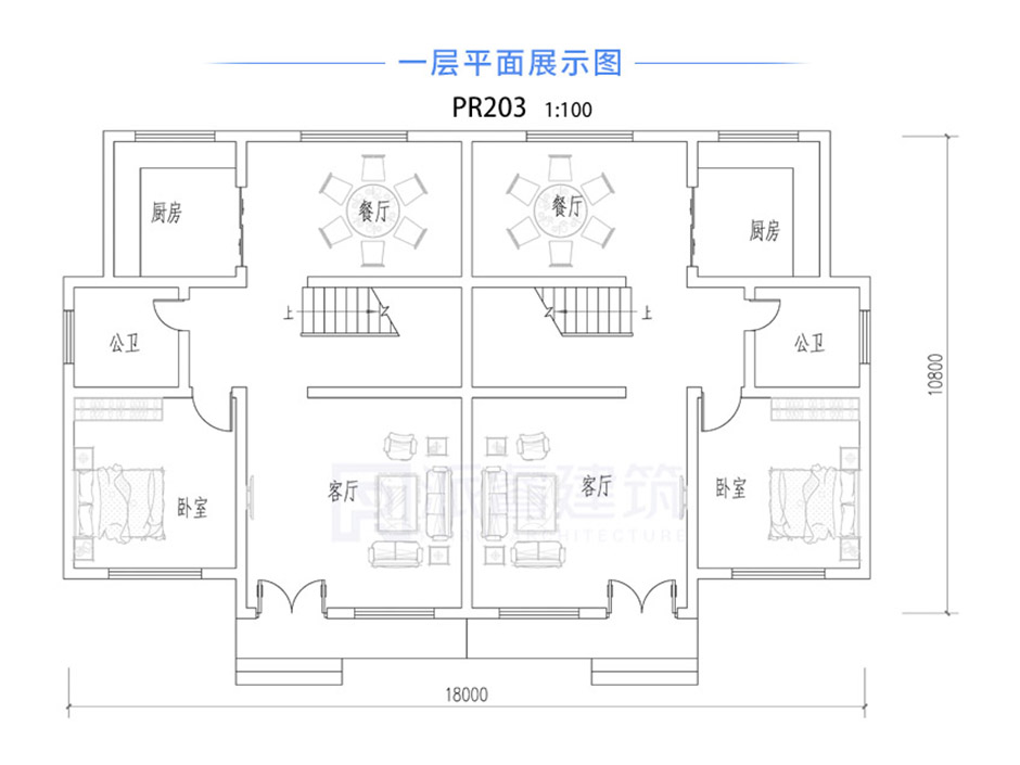 PR203 三层带大露台兄弟双拼别墅设计全套图纸大全,派睿建筑