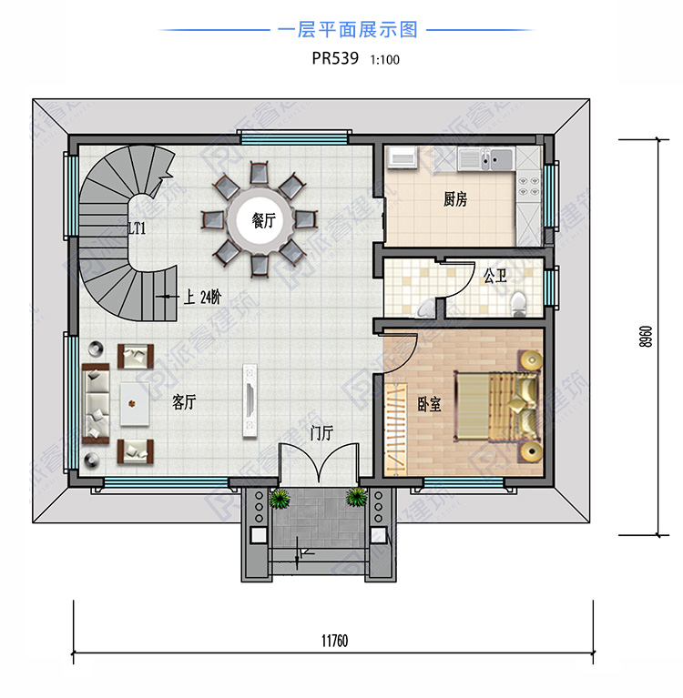 农村自建房设计图三层 2.jpg