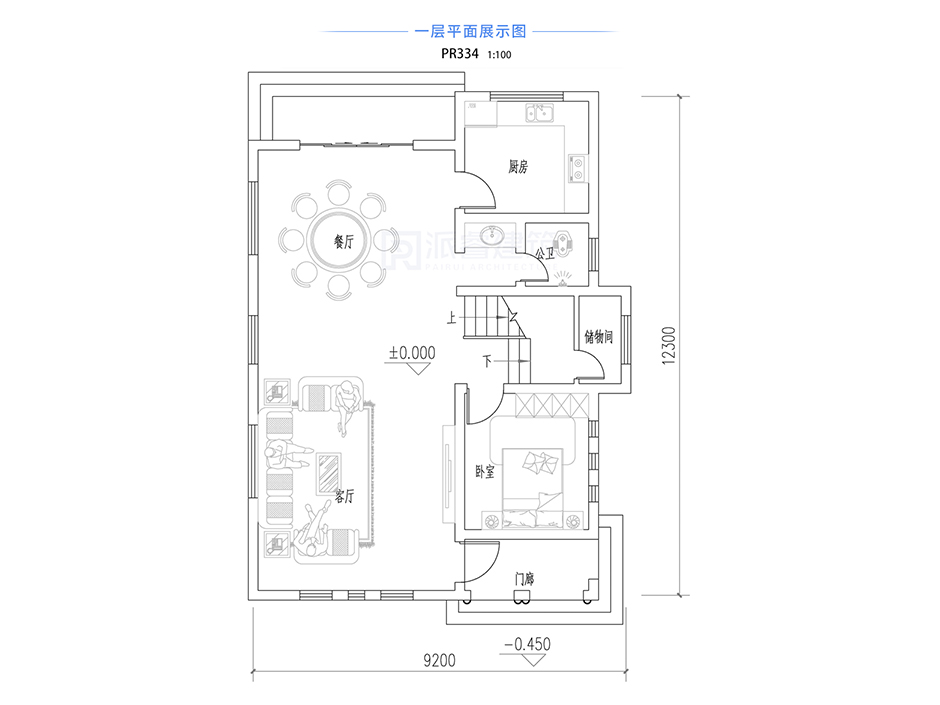 PR334 110平米造价15万农村二层别墅设计平面效果图-派睿建筑