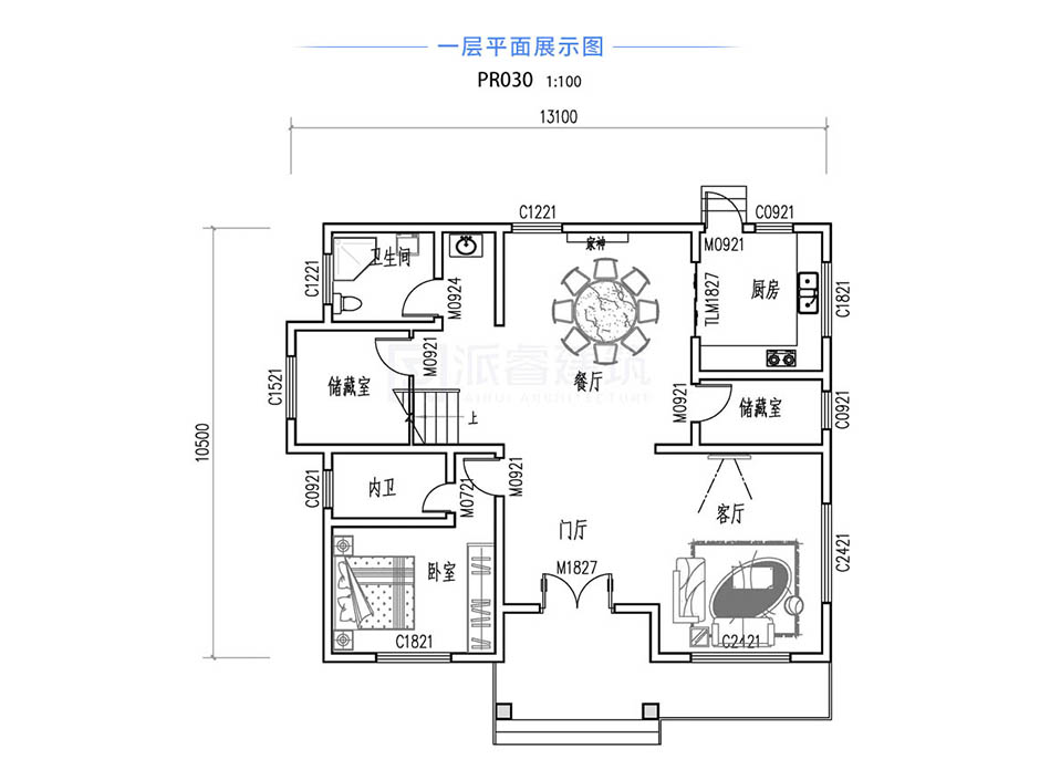 PR030 农村三层带露台别墅设计全套图纸