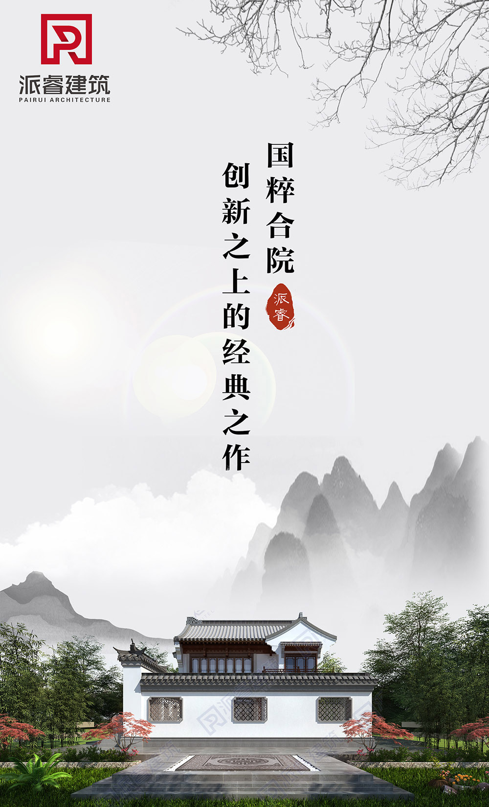 01.首图.jpg