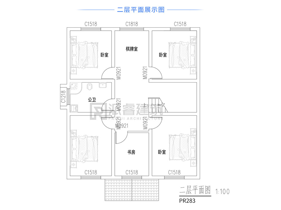 PR283 农村二层小别墅，中式风格实用美观别墅设计图片,新农村房屋设计,农村自建房别墅图片,派睿建筑