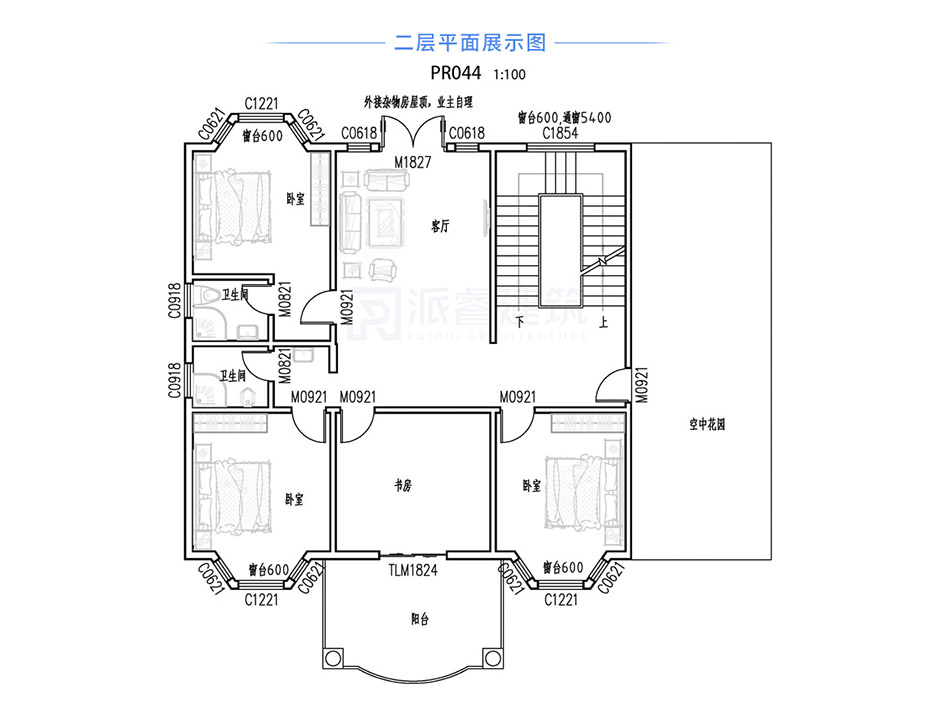 PR044 经典三层带露台含车库复式楼自建房设计图纸