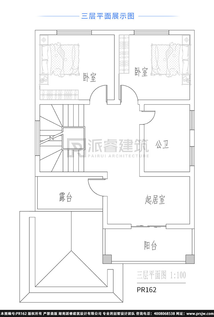 162三层.jpg