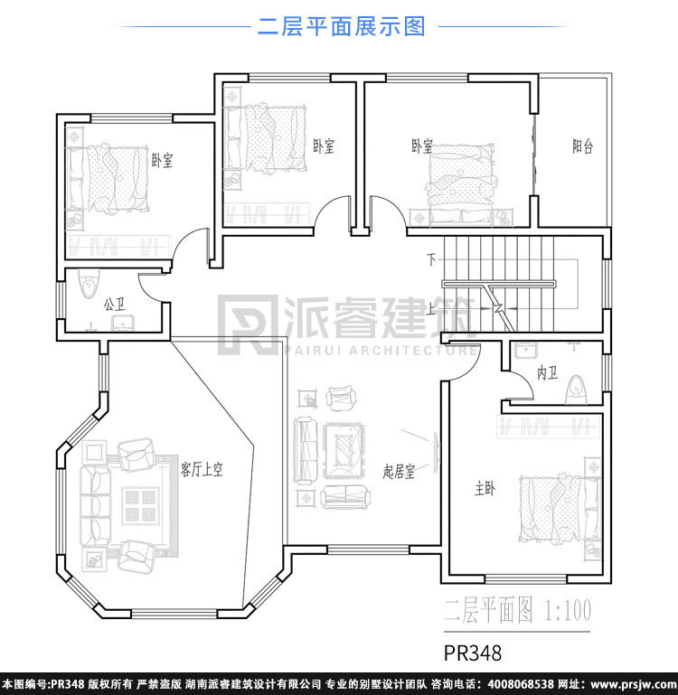 农村自建复式小别墅设计图带堂屋,南北东西都通透,旺主人的建房户型-PR348