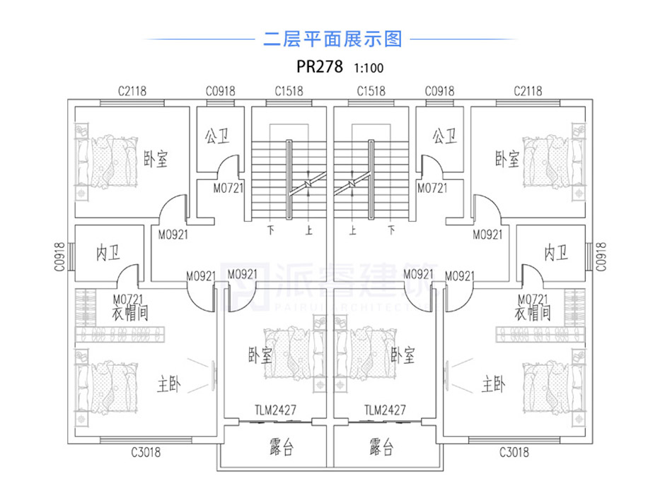 PR278-现代农村兄弟双拼三层房屋设计图_带车库_农村双拼小别墅设计图