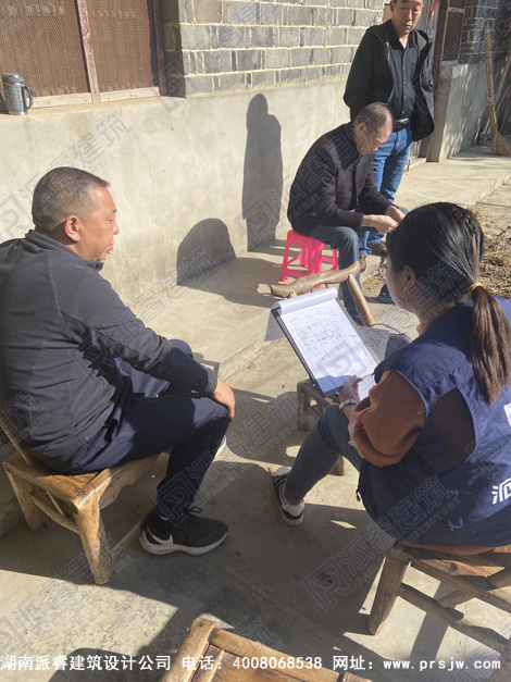 派睿建筑走进湖北十堰农村自建别墅实地勘察 (3).jpg