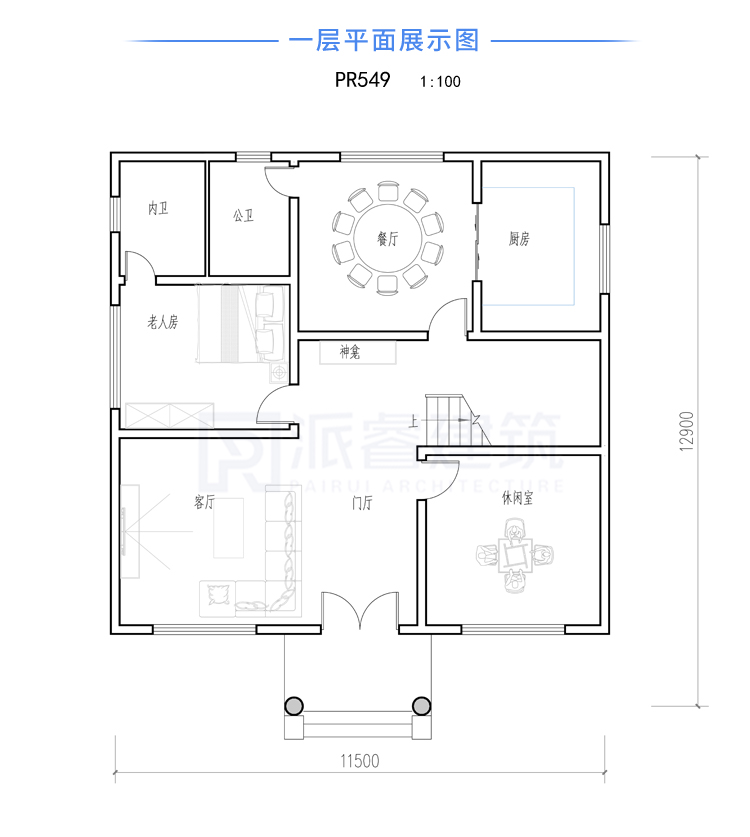 农村三层小别墅欧式风格设计图纸pr549平面一层.jpg